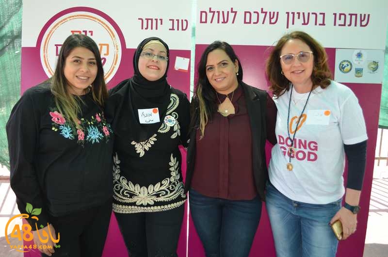 wahatelsalam3j (49).JPG